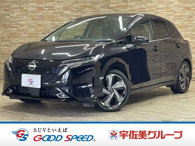 日産ノートオーラG leather edition 外観