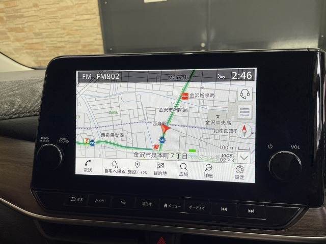 ノートオーラG leather edition 内装他