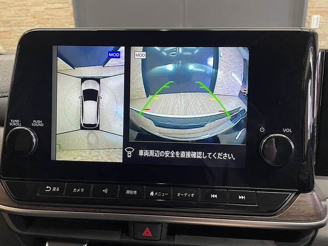 ノートオーラG leather edition 内装他