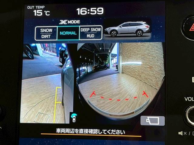 スバル&nbsp;レガシィアウトバックの画像4