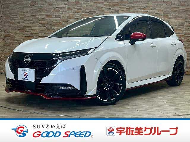 日産&nbsp;ノートオーラの画像1