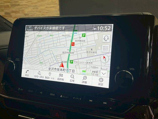 日産&nbsp;ノートオーラの画像3