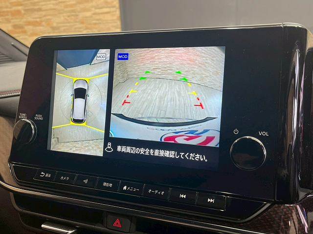 日産&nbsp;ノートオーラの画像4