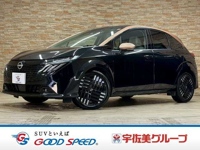 日産 ノートオーラ G leather edition 外観