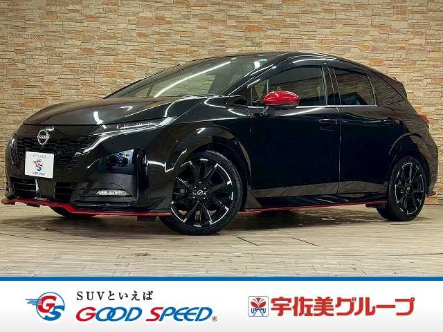 日産ノートオーラNISMO