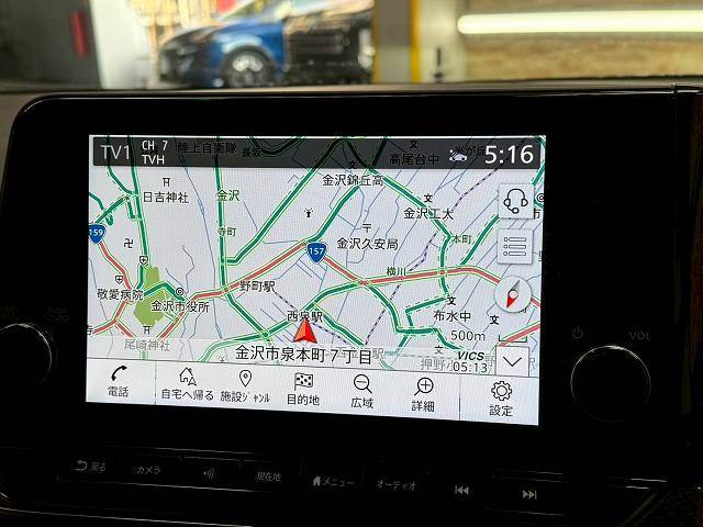 日産&nbsp;ノートオーラの画像3