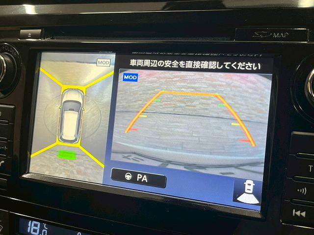日産&nbsp;エクストレイルの画像4