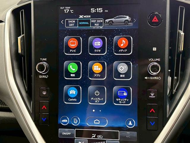 スバル&nbsp;クロストレックの画像3
