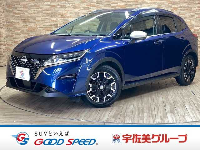 日産&nbsp;ノートの画像1