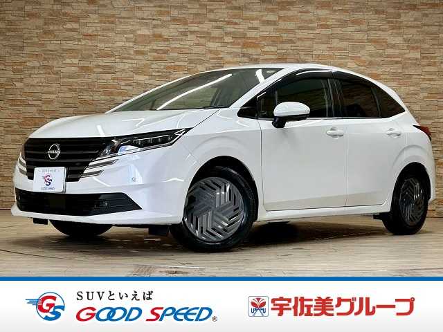 日産&nbsp;ノートの画像1