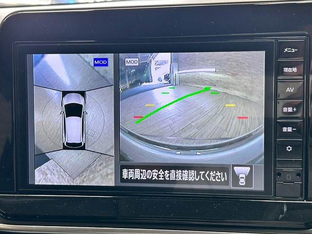 日産&nbsp;ノートの画像4