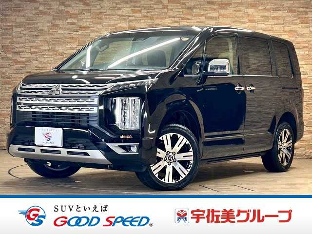 三菱デリカD5□P