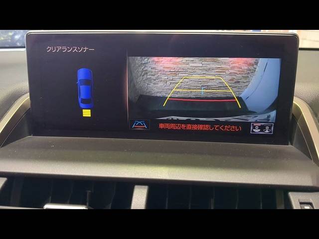 レクサス&nbsp;NXの画像4