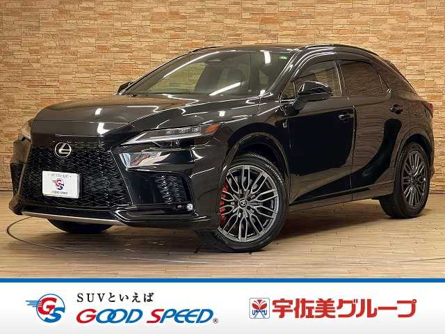 レクサスRXRX500h “F SPORT Performance”