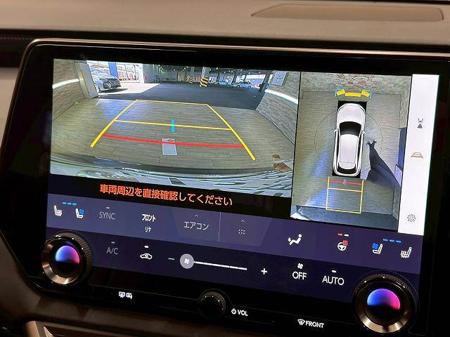 レクサス RXの画像4