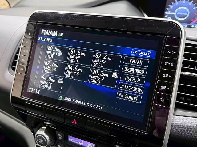 日産 セレナの画像3