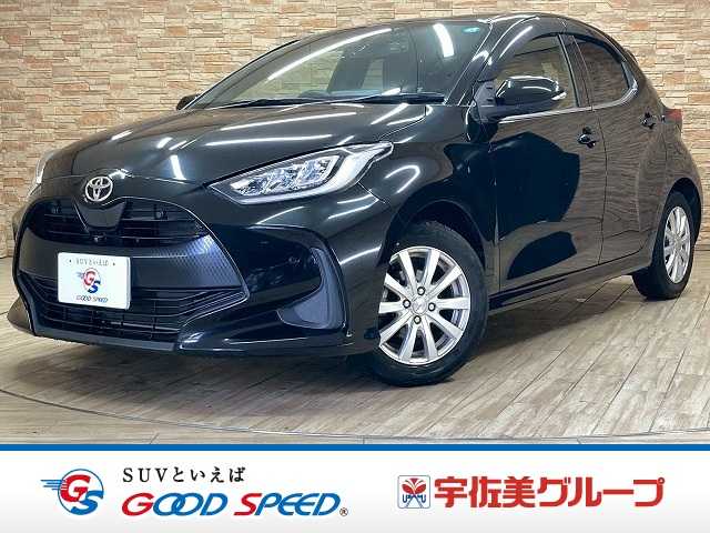 トヨタヤリスZ