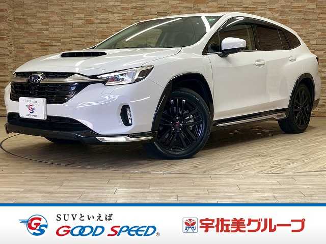 スバルレヴォーグ レイバックLimited EX