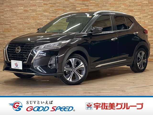 日産 キックス X 外観