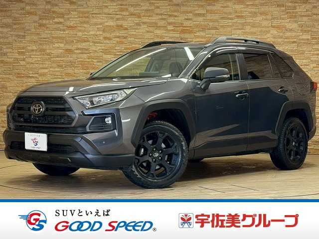 トヨタRAV4Adventure “OFFROAD package2”
