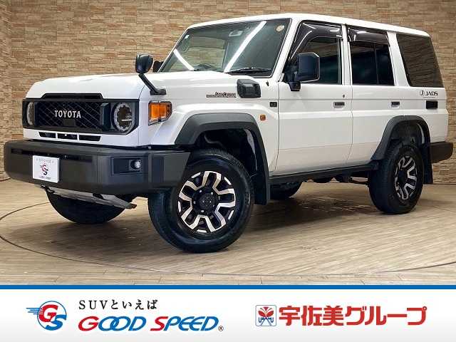 トヨタランドクルーザー70系AX 外観