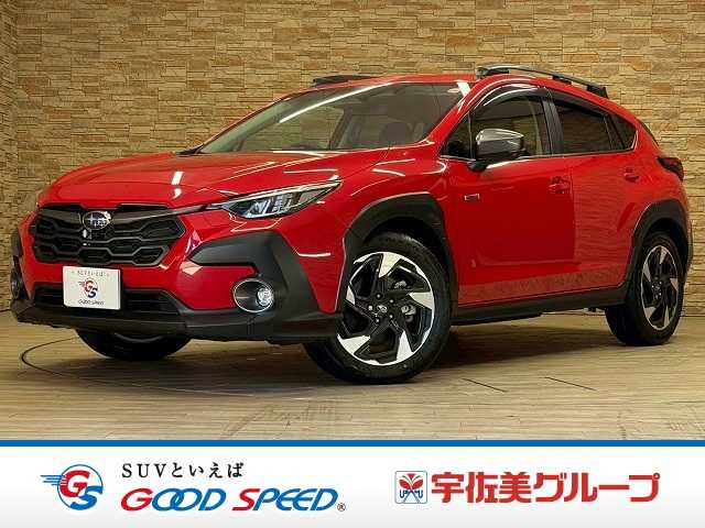 スバル クロストレックの画像1