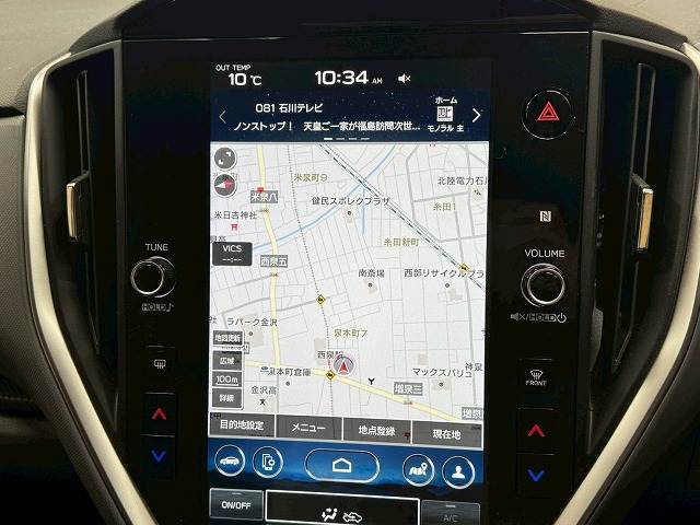 スバル クロストレックの画像3