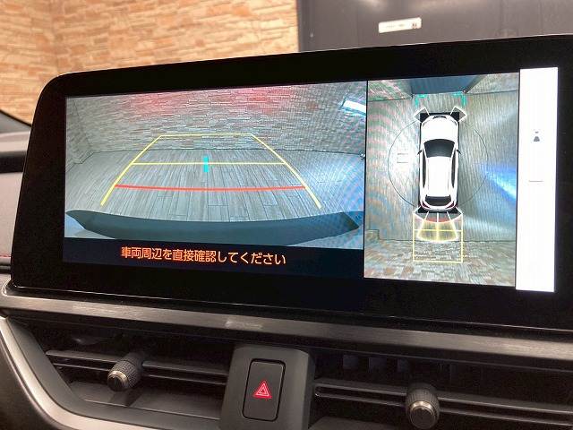 UX□UX250h“F SPORT Emotional Explorer” 内装他