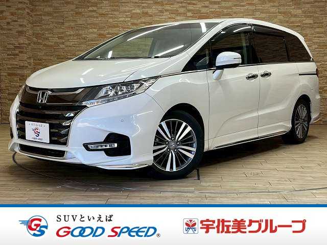 ホンダオデッセイABSOLUTE・EX Honda SENSING 7人