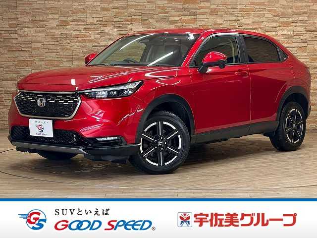 ホンダ&nbsp;ヴェゼルハイブリッドの画像1