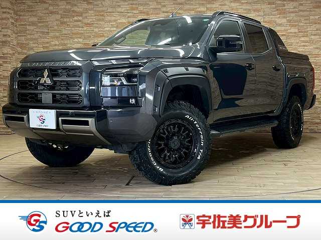 三菱&nbsp;トライトンの画像1