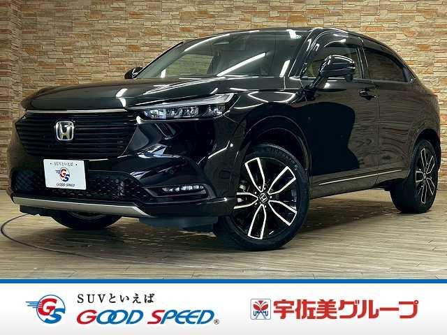 ホンダ&nbsp;ヴェゼルハイブリッドの画像1