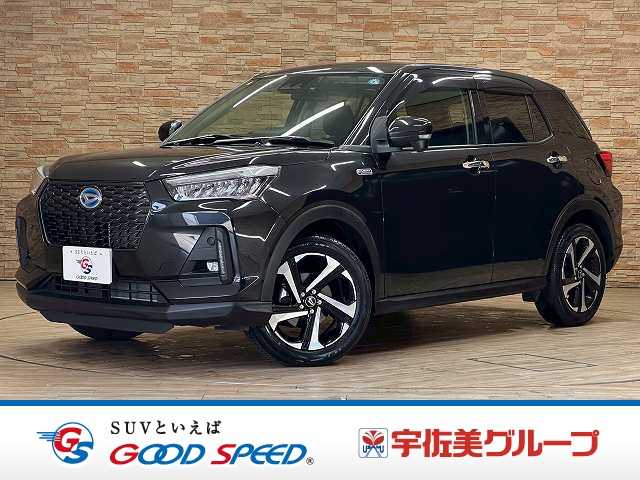 ダイハツ&nbsp;ロッキーの画像1