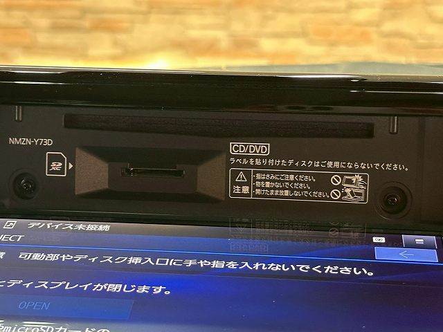 ダイハツ&nbsp;ロッキーの画像11