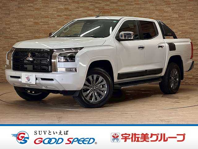 三菱&nbsp;トライトンの画像1