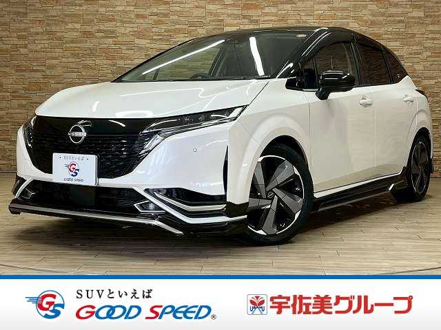 日産&nbsp;ノートオーラの画像1
