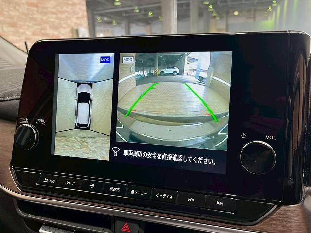 日産&nbsp;ノートオーラの画像4