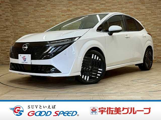 日産&nbsp;ノートオーラの画像1