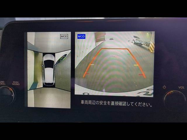 日産&nbsp;ノートオーラの画像4