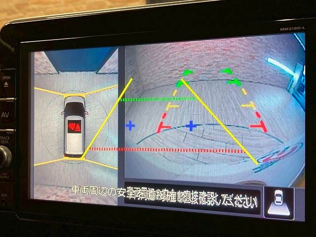 日産&nbsp;デイズの画像4