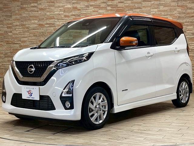 日産&nbsp;デイズの画像14