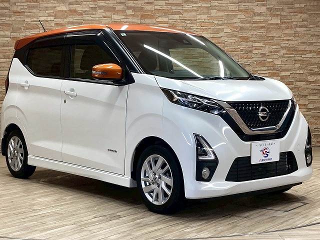 日産&nbsp;デイズの画像15