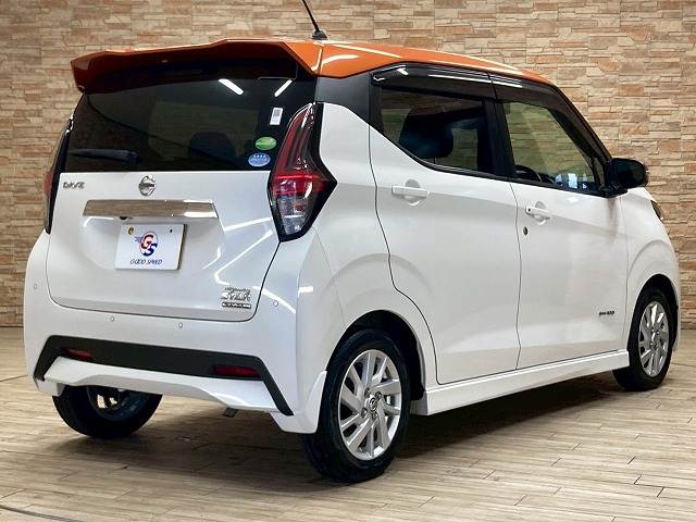 日産&nbsp;デイズの画像16