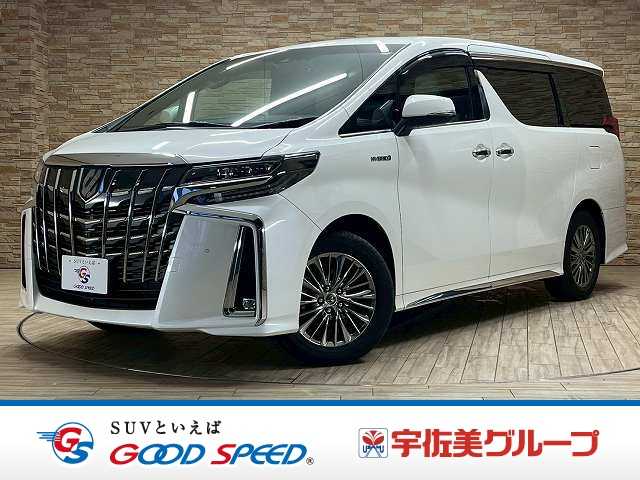 トヨタ&nbsp;アルファードハイブリッドの画像1