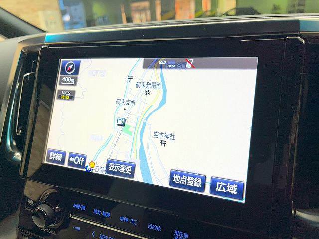 トヨタ&nbsp;アルファードハイブリッドの画像3