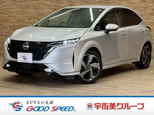 日産&nbsp;ノートオーラの画像1