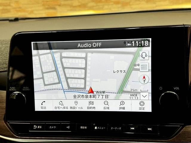 日産&nbsp;ノートオーラの画像3