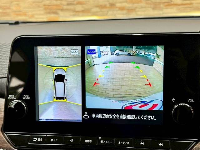 日産&nbsp;ノートオーラの画像4