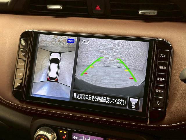 日産&nbsp;キックスの画像4