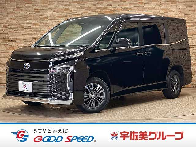 トヨタ&nbsp;ヴォクシーハイブリッドの画像1